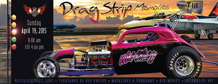 Drag_Strip_2015.jpg
